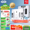 玻妞 HOBOT S7 Pro