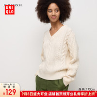 优衣库惊喜价女装纽花V领针织衫/长袖毛衣毛衫471745 01 乳白色 L /160/88A