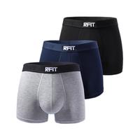 RFIT男士莫代尔内裤JAVA轻运动系列立体承托设计枪弹分离平角短裤男 经典黑+海军蓝+浅花灰 - 3条 XL 【155斤-180斤】