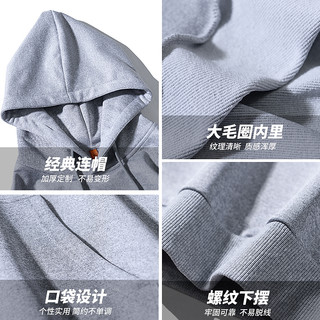 纯色连帽卫衣男款冬季百搭加绒长袖上衣服大码宽松高街打底衫外套 雾霾蓝色【400g加绒】 5XL