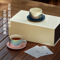 象上 景德镇陶瓷咖啡杯对杯套礼盒装装结婚新婚高档精致