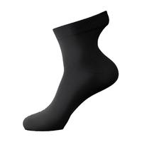 浪莎袜子男莫代尔桑蚕丝中筒袜子四季抗菌防臭袜吸汗黑色商务男士长袜 桑蚕丝款：4色各一 / 4双 均码 【防臭透气】 收藏加购优先发