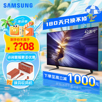 三星 SAMSUNG 42英寸 S90F oled自发光  QA42S90FAEXXZ