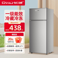 长城 GREAT WALL FRIDGE 家用迷你小冰箱 银色119L一级能效