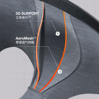 RFIT男士莫代尔内裤JAVA轻运动系列立体承托设计枪弹分离平角短裤男 浅花灰+浅花灰+海军蓝 - 3条 3XL 【200斤以上】