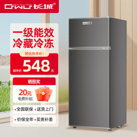 长城 GREAT WALL FRIDGE 迷你小冰箱 钛金黑126L