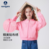 NAVIGARE女童外套秋季新款儿童外套卫衣外套学生上衣宽松舒适运动休闲百搭