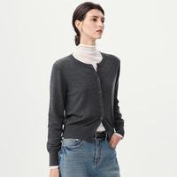 初棉 格雷系圆领羊毛开衫女 25秋长袖外搭针织衫女软糯叠穿上衣