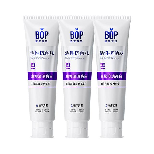 BOP 色修美白牙膏亮白去牙渍100g*3 新老随机发货