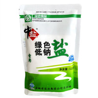 中盐 绿色低钠盐320g加碘/未加碘盐家用食用盐厨房烹饪用盐 【加碘】绿色低钠6袋