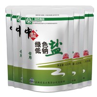 中盐 绿色低钠盐320g加碘/未加碘盐家用食用盐厨房烹饪用盐 【未加碘】60袋整箱