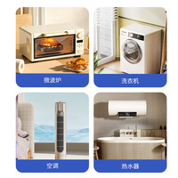 国际电工漏电保护器开关3匹柜机3P86型漏保大功率漏电热水器防触电空调 白色明装-漏电保护开关32A