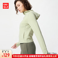 优衣库惊喜价女装AIRism高弹力防紫外线拉链连帽衫防晒 477049 50 浅绿色 M /160/84A