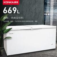 KONKA/康佳 风冷无霜 单温冷柜  669L