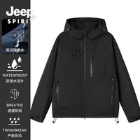 JEEP SPIRIT 吉普户外登山服冲锋衣男女款川西防风防水三合一款宽松外套男 黑色 M