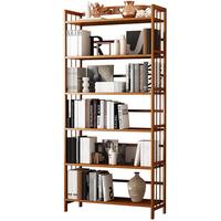 安尔雅 楠竹简易书架落地置物博古架客厅办公室书架柜子层架收纳架
