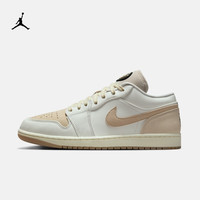 NIKE/耐克 男士板鞋