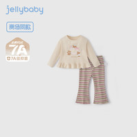 JELLYBABY[7A抗菌]女童两件套宝宝甜美长袖长裤小童休闲秋装儿童套装春秋款 杏色 80 CM