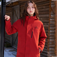 雪中飞鹅绒男士轻户外秋冬季休闲工装保暖户外防风连帽简约羽绒服外套 中国红(男女同款) M (170)