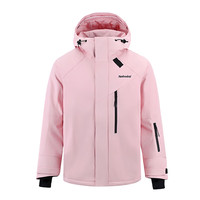 NOBADAY户外滑雪服女单板专业防水宽松保暖滑雪上衣套装粉色外套