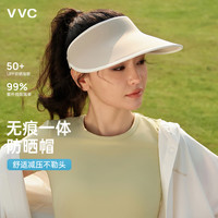 VVC 成毅同款防晒帽女夏防紫外线遮阳帽无痕帽户外骑行男女同款太阳帽 茶绿褐
