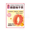 天太乳业 蜂蜜柚子茶200ml*20盒