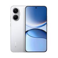 小米 REDMI Turbo 4 Pro 7550mAh长续航 白色 12GB+256GB 手机+反充线套装