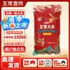 牡丹江大米 当季新米 五常大米5斤