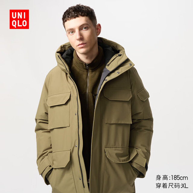 UNIQLO 优衣库 男装/男女同款高级保暖羽绒茄克冰雪羽绒户外连帽外套477136 56 橄榄色 L /175/100A