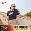 NIKE 耐克 kids  儿童印花T恤纯棉休闲轻便柔软舒适 DX7907-010 L