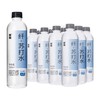 依能 苏打水无糖加锌500ml*12瓶