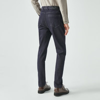 劲霸男装裤子男微弹简约直通休闲时尚百搭春秋修身牛仔裤男|BQRG3528 深兰（修身版） 32