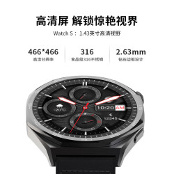 联想 Lenovo Watch S 风暴灰 智能运动手表