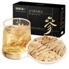 福東海 福东海元气四宝茶100g(黄芪、西洋参、党参、麦冬）