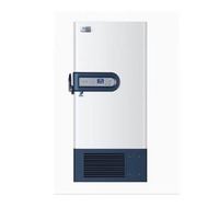 海尔 Haier 超低温冰箱零下80度负86度-80度保存箱柜冷冻冰柜 DW-86L579BPT（-86度）