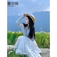 蔓尔依连衣裙女装春夏季度假穿搭2025减龄气质小香风开衫套装长裙子 蓝色上衣+半身裙+白色内搭带胸垫 XL