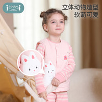 ibaby 英伦宝贝 恒温儿童马甲-雪兔滚滚