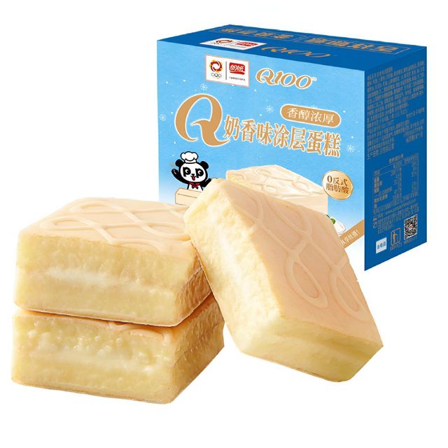 有券的上：盼盼 蛋糕派 奶香味 560g/箱 （plus会员免运费）