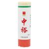 ZHONGYU 中裕 手擀风味挂面1000g宽面方便不含添加剂家庭速食面条拌面