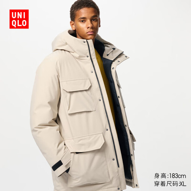 今日必买：UNIQLO 男装/男女同款高级保暖羽绒茄克冰雪羽绒户外连帽外套477136 30 浅米色 2XL /185/112C