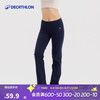 DECATHLON 迪卡侬 瑜伽直筒长裤宽松运动休闲棉质亲肤女-4047310 藏青色 L