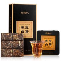 茶满纪白茶陈皮老白茶小方片福鼎老白茶贡眉小饼茶叶铁盒装口粮茶自己喝 【口碑好茶】陈皮白茶 300g*1盒