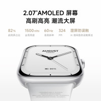 国家补贴：小米 Xiaomi REDMI Watch5红米智能手表男女运动高清大屏蓝牙通话手环  典雅黑