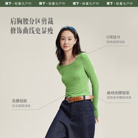 蕉下(beneunder)打底衫女士春秋短款U领长袖SF13623百搭显瘦肌底衣修身内搭 原露米 155/80A(S)