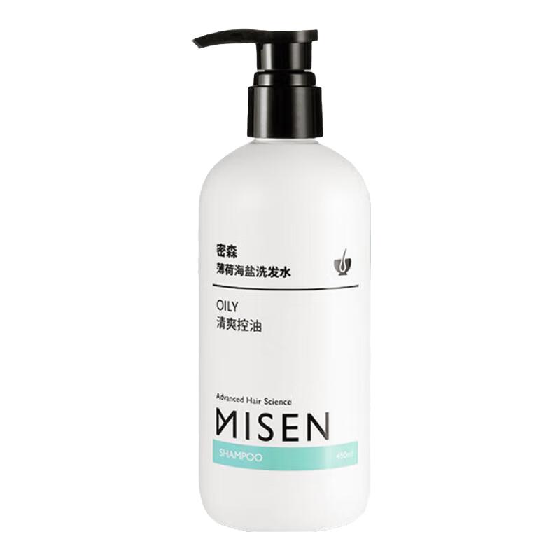 MISEN 密森 薄荷海盐洗发水 450ml