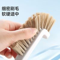 美丽雅刷子卫生间缝隙刷清洁刷死角加长多用V型厕所夹缝地刷双头