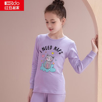 红豆居家（Hodohome）秋冬儿童纯棉内衣女童宝宝睡衣中大童可爱猫咪印花秋衣秋裤套 浅紫色 XXS 140/75