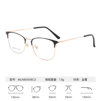  winsee/万新 1.60MR-8非球面镜片 近视眼镜 金属全框眼镜框  黑金 1.60