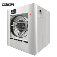 松润 SOR 工业洗衣机 大型洗脱机 酒店宾馆商用洗衣机 全自动洗脱机SOR-G505