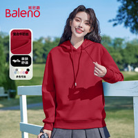 班尼路BALENOS&K系列圆领连帽卫衣女2025秋冬百搭白色长袖上衣服潮流 车厘子红#纯色 S